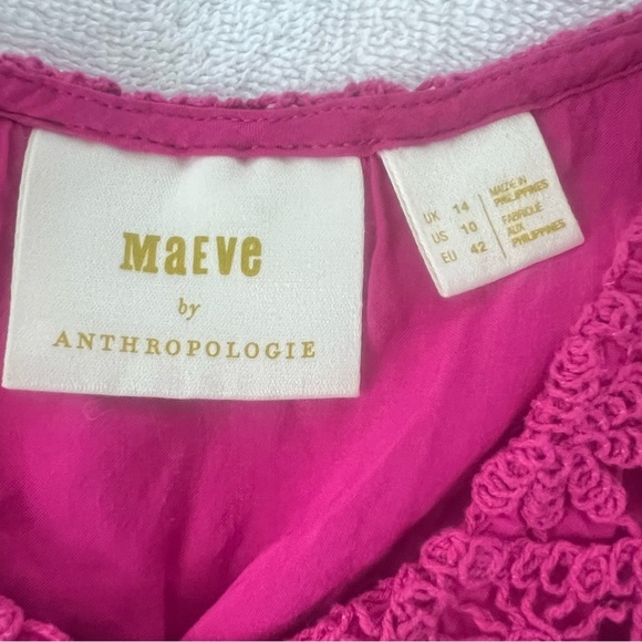 Anthropologie Maeve Solid Eyelet Crochet Top and Shorts Set Size 10 Fuchsia - Picture 10 of 16